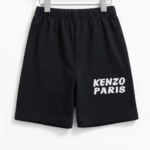Kenzo Paris Kids Orange Summer Set - Image 4